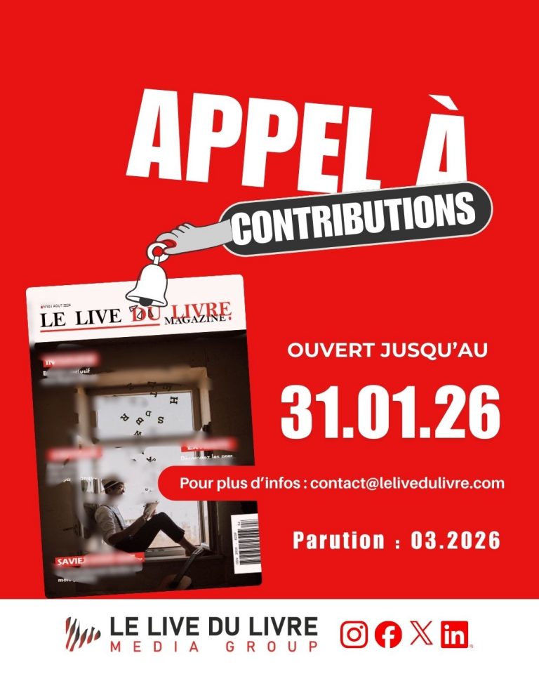 Appel-a-participation