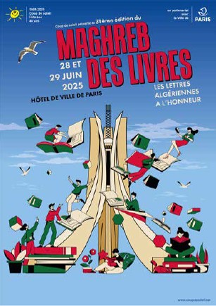 SADIA TABTI VOUS INVITE AU MAGHREB DES LIVRES